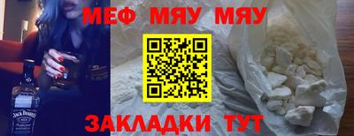 дистиллят марихуана Обнинск