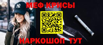 тгк Нягань