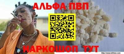 тгк Нягань