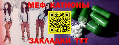 дистиллят марихуана Обнинск