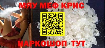дистиллят марихуана Обнинск