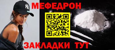 дистиллят марихуана Обнинск