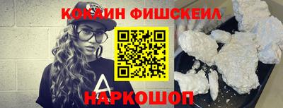 тгк Нягань