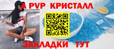 дистиллят марихуана Обнинск