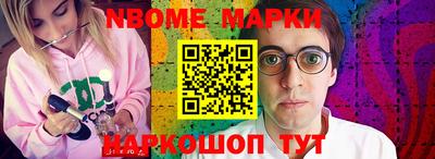 тгк Нягань