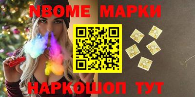 дистиллят марихуана Обнинск
