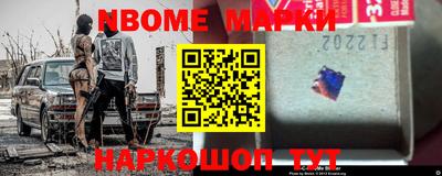 дистиллят марихуана Обнинск