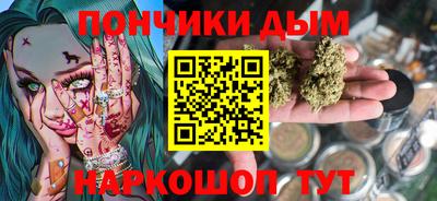 тгк Нягань