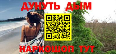 тгк Нягань