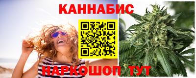 тгк Нягань
