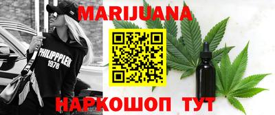 стафф Обь