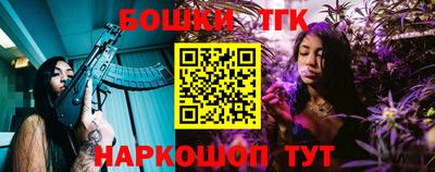 стафф Обь