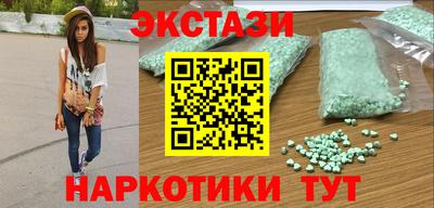 тгк Нягань