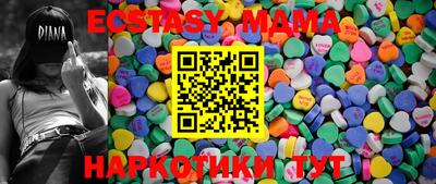 дистиллят марихуана Обнинск