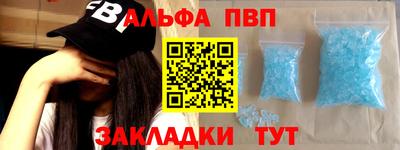 дистиллят марихуана Обнинск