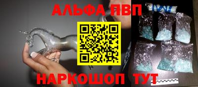 дистиллят марихуана Обнинск