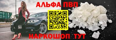 тгк Нягань