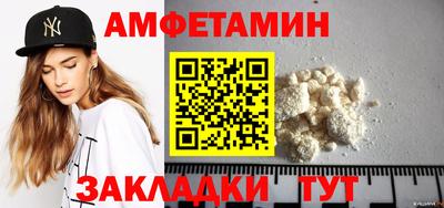 тгк Нягань