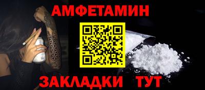 дистиллят марихуана Обнинск