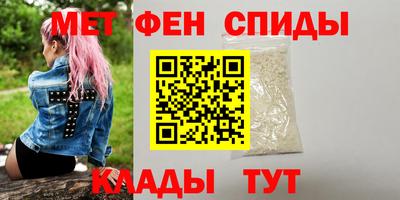 тгк Нягань