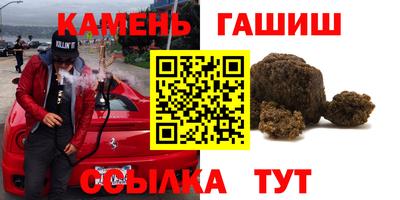 стафф Обь