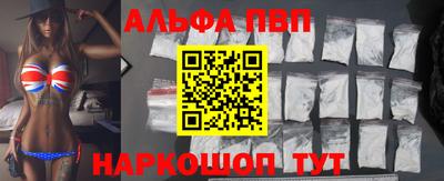 тгк Нягань