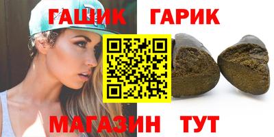 тгк Нягань
