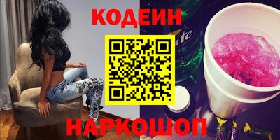 тгк Нягань
