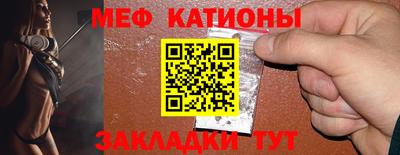 дистиллят марихуана Обнинск