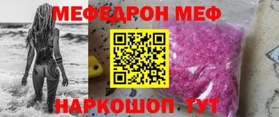 дистиллят марихуана Обнинск