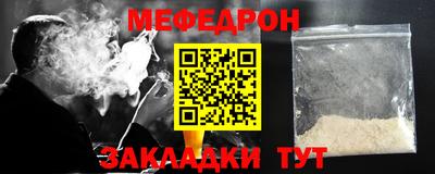 тгк Нягань